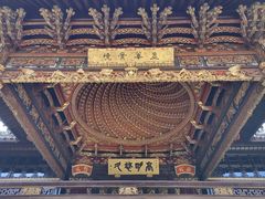 -天一阁博物院
