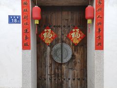 -三坊七巷历史文化街区