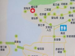 -东坡赤壁风景名胜区