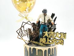-卡比儿童蛋糕·心意定制·低脂零卡糖动物奶油FancyBALLOON(滨海店)