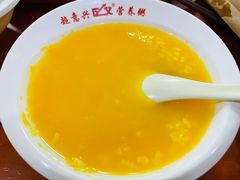 -超意兴·把子肉(振兴街店)