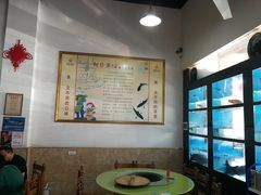 -好灶头妈妈菜(珍珠半岛店)