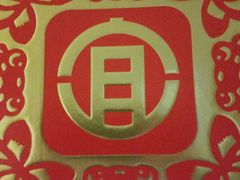 -宜宾海鲜酒家·三十年老字号