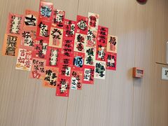 -真功夫(环市中路店)