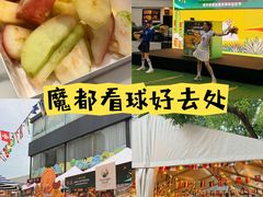 -老外街
