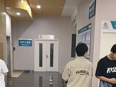 -广州仁爱天河医院体检中心