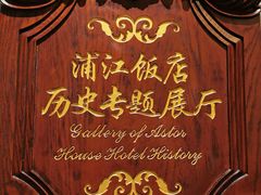 -中国证券博物馆