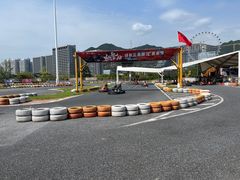 -千岛湖燃擎卡丁车赛车主题乐园(秀湖路店)