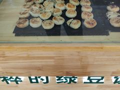 绿豆饼-苏顺成纯绿豆饼(天山大街店)