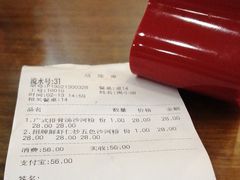 -沙河粉村·国家非遗传承(云台店)