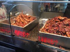 -老黄记手撕烤兔(玉林街店)