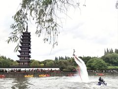 -上海方塔园