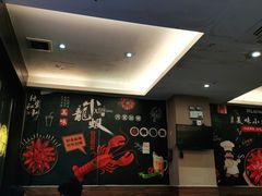 -老北京铜锅涮肉·香辣诱惑·小龙虾(禅城创意产业园店)