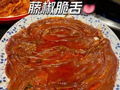 -巴蜀大将火锅(春熙店)