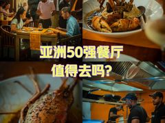 -Ministry of Crab(科伦坡店)