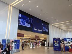 -王权免税店(普吉市区店)