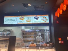 -木子木水匠人手作铺(时代天街店)