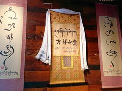 -乌托邦咖啡(武侯祠店)