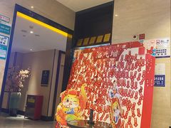 -金色印象·4K影院式足体养生(香榭里店)