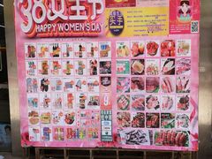 -中商平价(首义购物广场店)