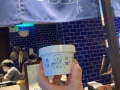 -阿嬷手作(南宁百盛印象城店)