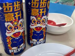 -新峰肉骨茶(总店)