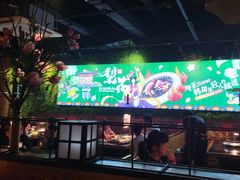 -梨花自助烤肉(天河城店)