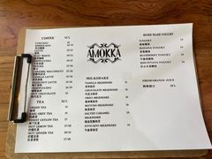 -茶缸AMOKKA COFFEE