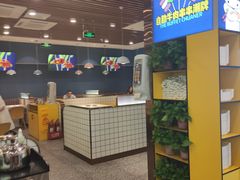 -燃尖儿自助串串火锅(新业广场店)