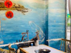 -三毛牛肉店(福强店)