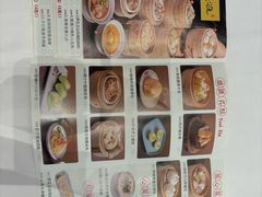 -千灯盛汇·头牌粤菜(致越优城店)