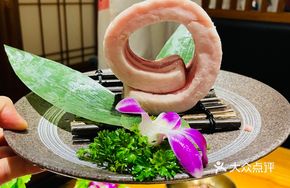 Pork Belly with Skin, Thick Cut