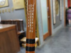 -秦汉胡同书法国画古筝围棋书院(漕宝日月光分馆)