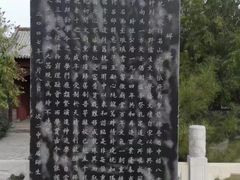 -榆次老城
