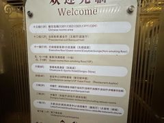 -东瓯大酒店(温州梧田老街店)