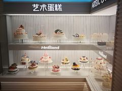 -好利来(高新枫叶广场店)