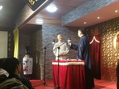 -青曲社相声(易俗街区店)