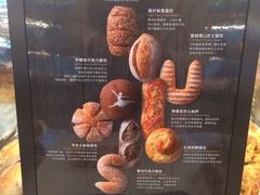 -85度C(青岛闽江路店)