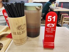-银记肠粉店(中山一路店)