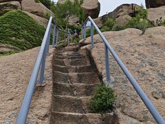 -太和山风景区