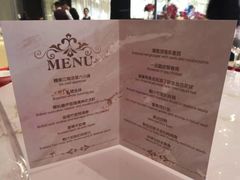 菜单-彩丰楼中餐厅·仁恒洲际酒店