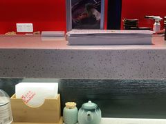-YAMAKAWA(龙湖胥江天街店)