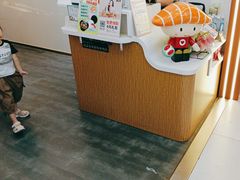 -争鲜回转寿司(通州万达店)