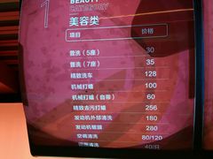 -龙捷快修(方洲邻里中心店)