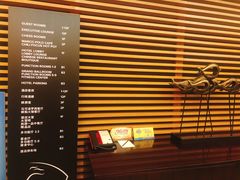 -闻泰花园酒店