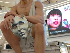 -龙湖杭州滨江天街