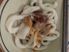 -玉滋補