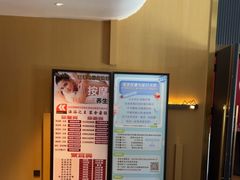 -家舍沐浴生活馆