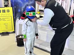 -飞行家太空体验馆(祥云小镇店)