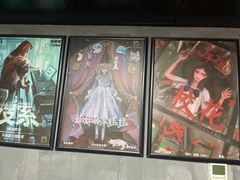 -square方形密室逃脱(深南东路店)